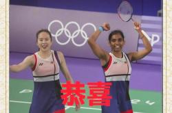 开云体育入口-马来西亚羽毛球队力克印尼羽毛球队，马琳送出助攻的简单介绍