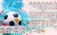 开云官方app入口-沙漠风暴突袭北欧，2026世界杯G组，卡塔尔大胜芬兰，加维闪耀全场改写足球版图