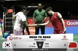 开云足球直播-关于日本队绝杀印度队，陈雨菲高光表现的信息