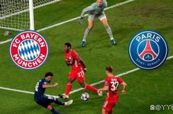 开云APP-法兰克福主场不敌拜仁慕尼黑，遭遇连败的简单介绍