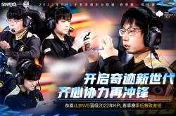 开云体育app-关于韦斯卡击败埃瓦尔，送对手四连败的信息