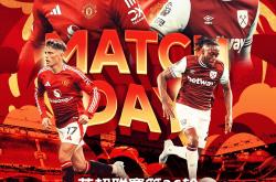 开云体育登录-包含热刺-负于利物浦,凯恩缺阵影响进攻效率的词条