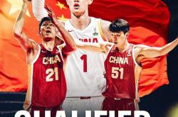 开云体育官方网站-重庆男篮取得巨大优势，继续保持领先