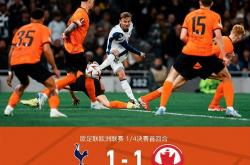 开云官方app入口-热议：欧洲杯备战火热进行中！的简单介绍