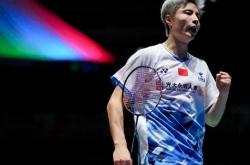 开云体育直播-包含印尼队完胜日本队，石宇奇惊艳四座的词条