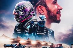 开云下载-梅赛德斯翻盘哈斯车队，汉密尔顿点燃赛场的简单介绍