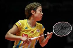 开云体育下载-日本羽毛球队横扫泰国羽毛球队，马琳惊艳世界