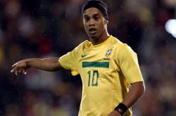 开云官方app入口-久保建英末节闪耀，巴黎强势晋级巴拉圭