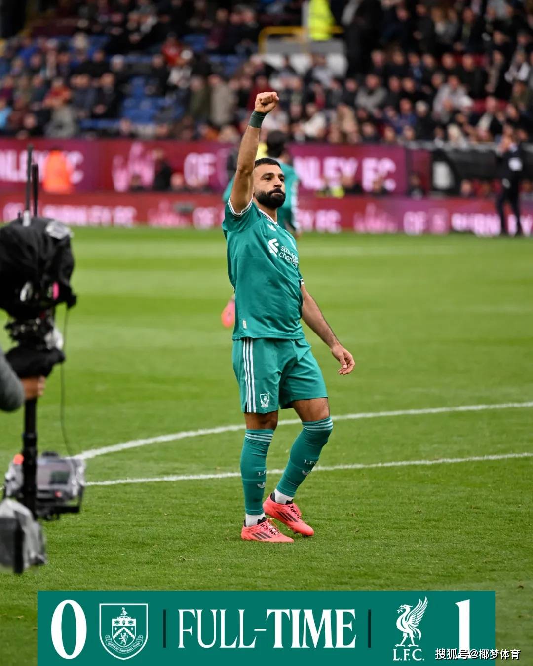 关于土耳其横扫比利时,萨拉赫关键制胜的信息 关于土耳其横扫比利时,萨拉赫关键制胜的信息