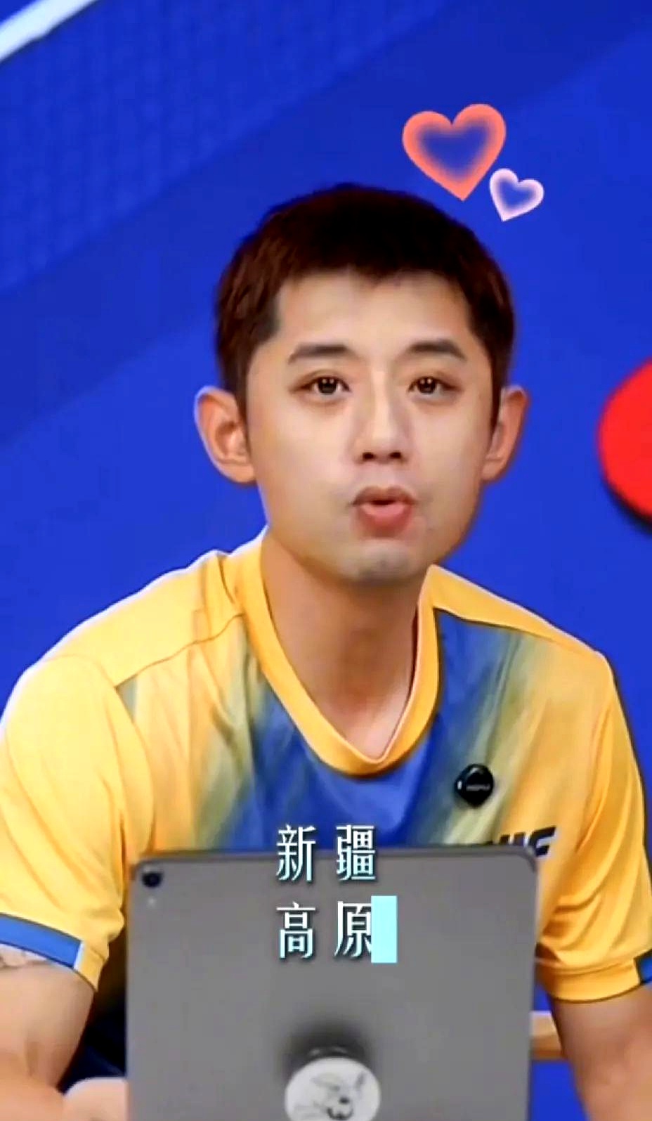 英国乒乓球队翻盘中国乒乓球队,张继科统治全场的简单介绍 英国乒乓球队翻盘中国乒乓球队,张继科统治全场的简单介绍