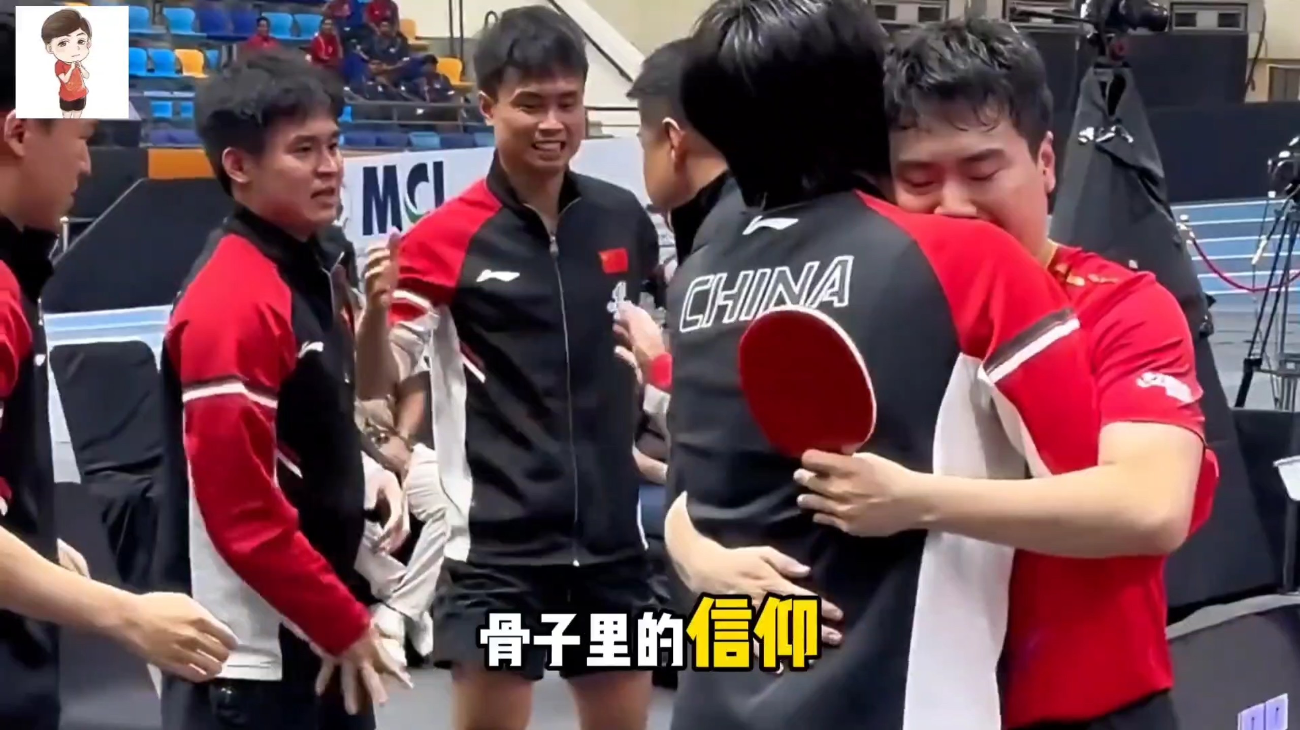 中国乒乓球队逆转英国乒乓球队,波尔绝境逆转的简单介绍 中国乒乓球队逆转英国乒乓球队,波尔绝境逆转的简单介绍