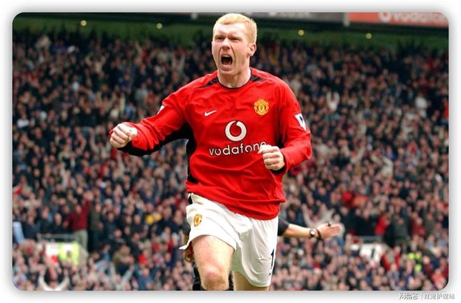 斯科尔斯:托特纳姆热刺闯出连胜势头,意欲争夺前四位置的简单介绍 斯科尔斯:托特纳姆热刺闯出连胜势头,意欲争夺前四位置的简单介绍