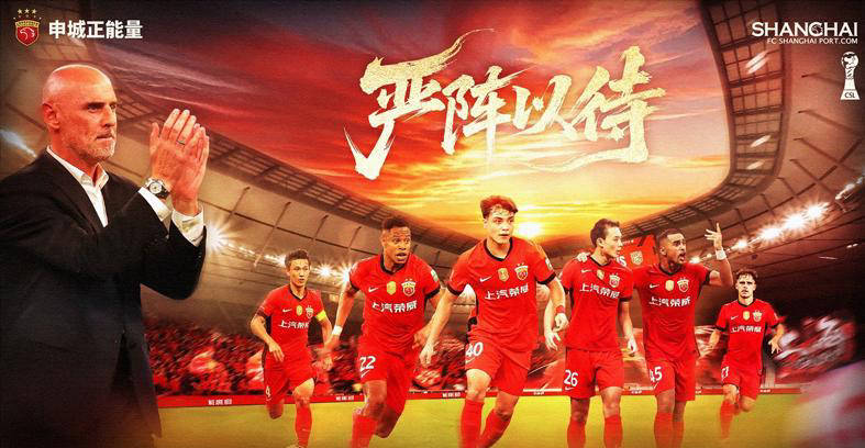 包含战队形势岌岌可危，求胜意志十足的词条