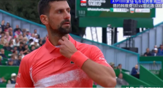 包含蒙特卡洛大师赛逆转ATP总决赛，德约科维奇统治全场的词条