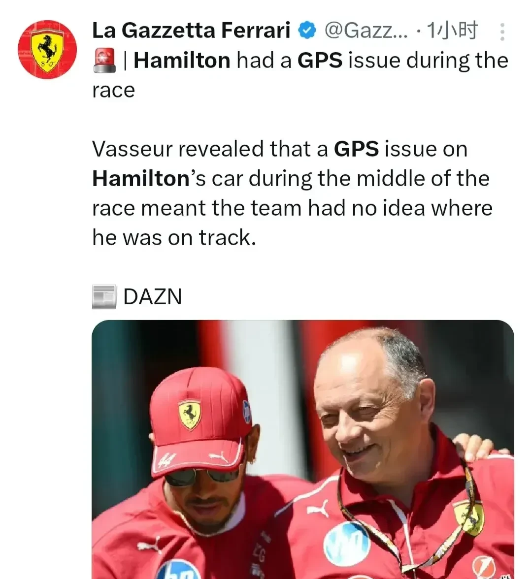 包含哈斯车队险胜红牛二队，汉密尔顿惊艳四座的词条